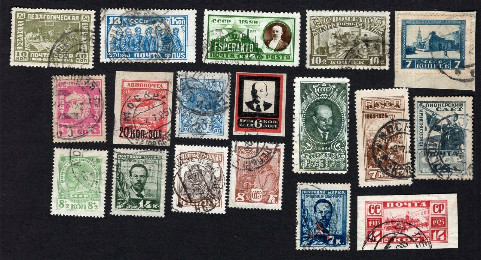 Russia Ussr 1923-1930 Set Of 18 Stamps Zagor# Used Cv30$