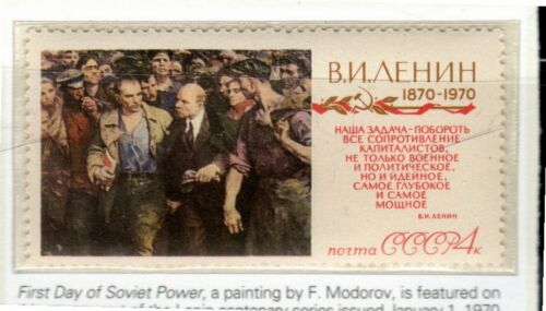 Ussr Russia Soviet Union  Stamps   Mint Never Hinged Lot 10225